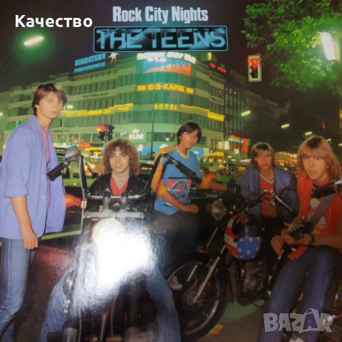 Плочи с. Хард Рок групи, снимка 1