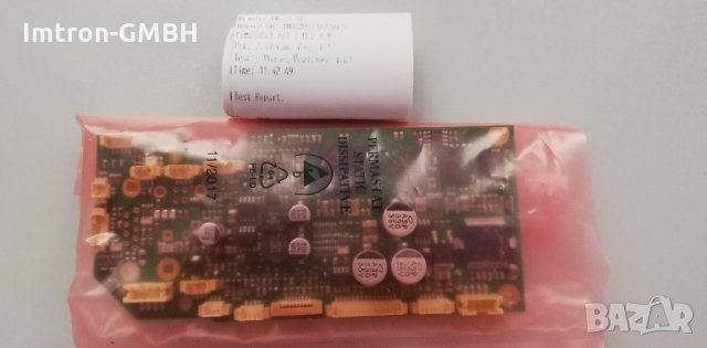 Mother board for Custom printer 81200000000168  KPM150H, снимка 4 - Принтери, копири, скенери - 35398462