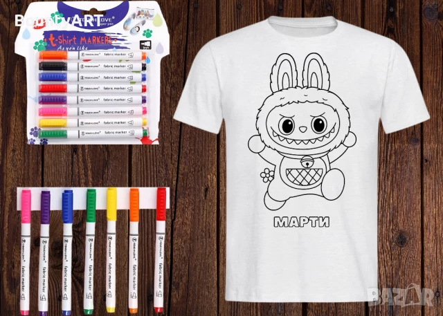 Детски комплект Лабубу за оцветяване, снимка 8 - Подаръци за рожден ден - 51254502