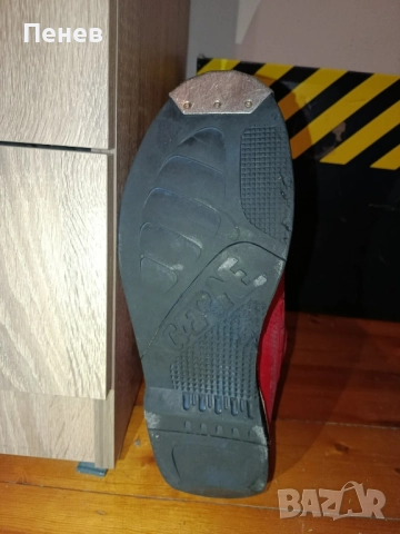 Мото ботуши Gaerne Gx1, 44 размер., снимка 8 - Спортна екипировка - 52406060