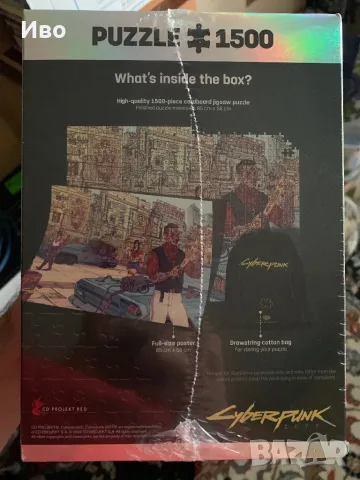 Пъзел Cyberpunk 2077, снимка 3 - Пъзели - 49958575