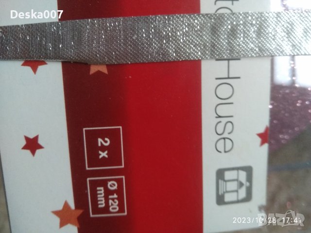 Коледни лилави топки с брокат , снимка 2 - Други - 42758070