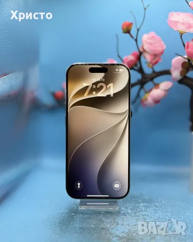 Apple iPhone 16 Pro, 256GB, 5G, Natural Titanium