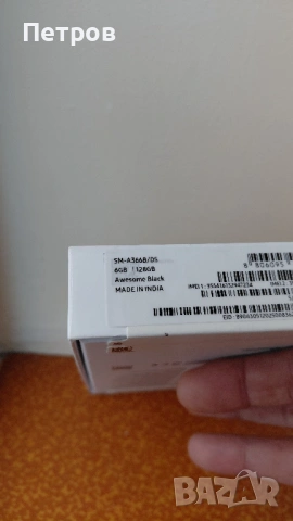 Телефон Смартфон Samsung Galaxy A36 5g 128/ ram 6 gb неразпечатен, снимка 4 - Samsung - 51855251