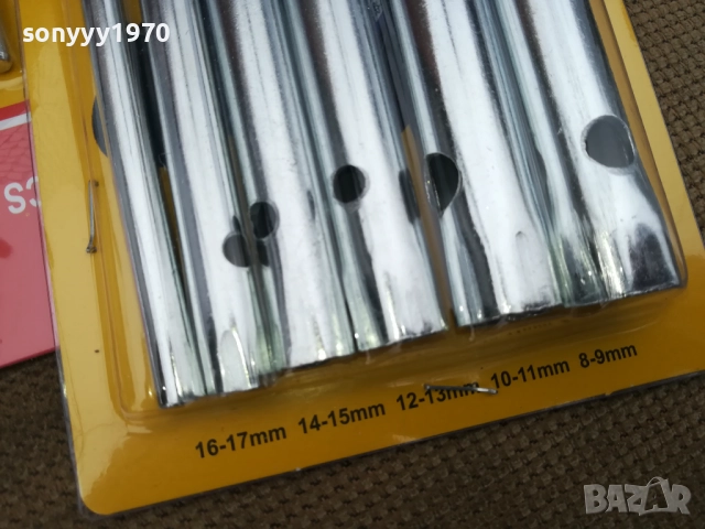 ГЛУХ КЛЮЧ КОМПЛЕКТ ОТ 6 ЧАСТИ 0511251942, снимка 6 - Ключове - 52309286