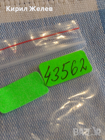 Лот части за часовници 43562, снимка 7 - Други - 44790420