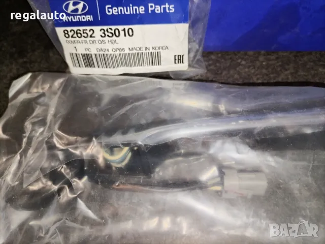 826513S210,826523S010,дръжка хром предни врати HYUNDAI SONATA I45 10/2010 – 2014, снимка 2 - Части - 48239905