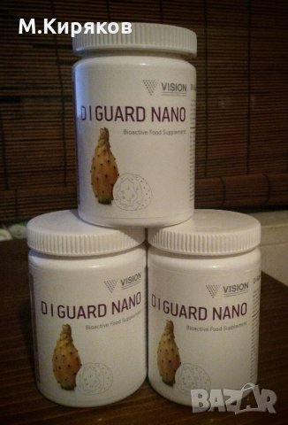 Di Guard nano от Вижън - Пречистване и въстановяване на черния дроб и организма, снимка 5 - Хранителни добавки - 35246709