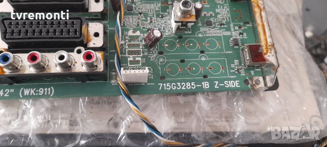 MAINBOARD 715G3285-1B PHILIPS 32PFL3404/12, снимка 2 - Части и Платки - 34016340