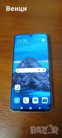 Xiaomi 15 12GB/256GB