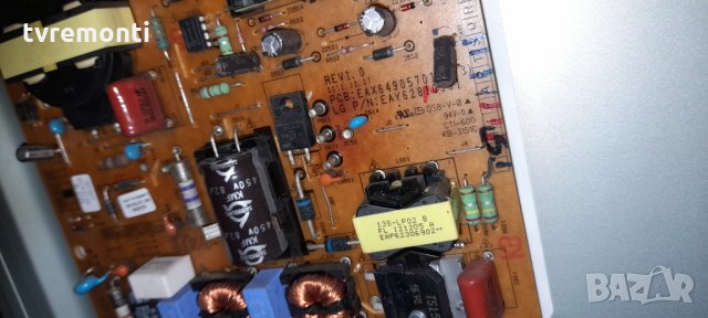 POWER BOARD ,LGP4247-13LPB8,EAX64905701(2.3),EAY62810901, снимка 4 - Части и Платки - 34036715