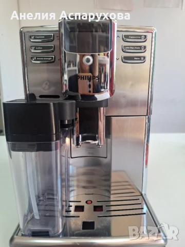 Philips EP5360/10, , Aвтоматична кафемашина Philips Series 5000, 5 напитки, Вградена кана за мляко, 