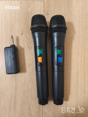 Комплект безжични микрофони