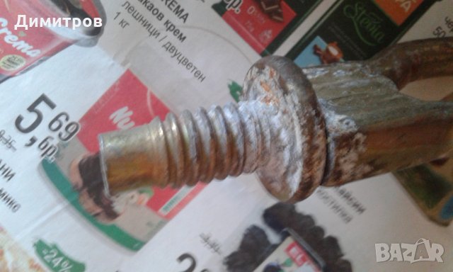 Куки за теглене, снимка 2 - Аксесоари и консумативи - 30088975