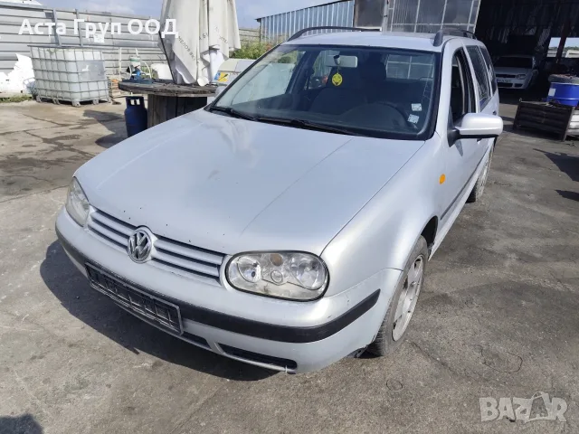 VW Golf 4 - 1.4 - 75к.с - комби - 2000г. на части, снимка 2 - Автомобили и джипове - 56092481