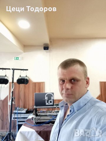 Dj / дисководещ за вашето тържество, снимка 6 - Dj - 30636204