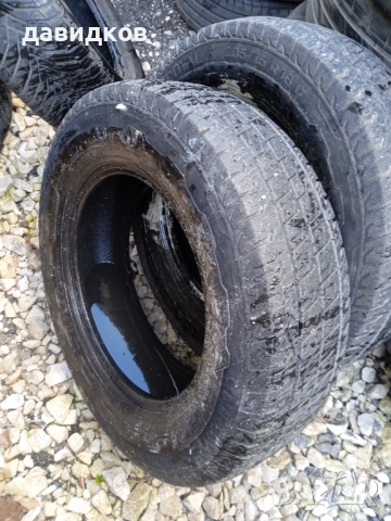 205/75/16  С бусови  гуми 2 броя.
