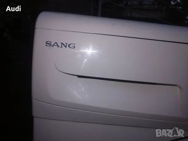 Пералня на части SANG WSE 6001 Всипко е налично. За цени звънете , снимка 5 - Перални - 47737572