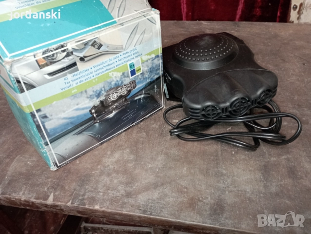 Автомобилна вентилаторна печка 