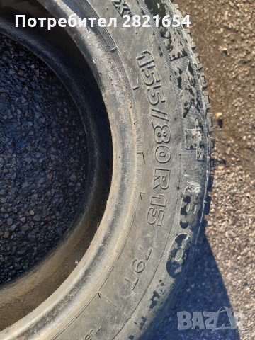 Зимна гума MICHELIN MXT 80  155/80 R13. На 1 сезон!, снимка 2 - Гуми и джанти - 30746119