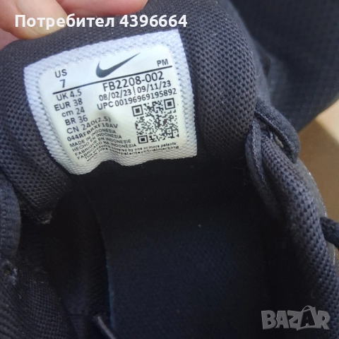 дамски обувки Nike 38 номер, снимка 3 - Маратонки - 52233478