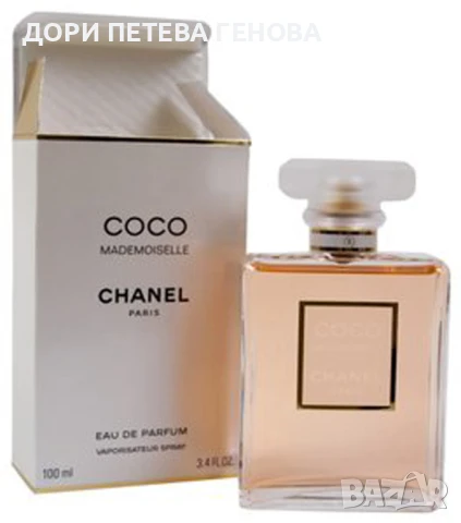Chanel Coco Mademoiselle EDP 100 ml women, снимка 3 - Дамски парфюми - 51255474