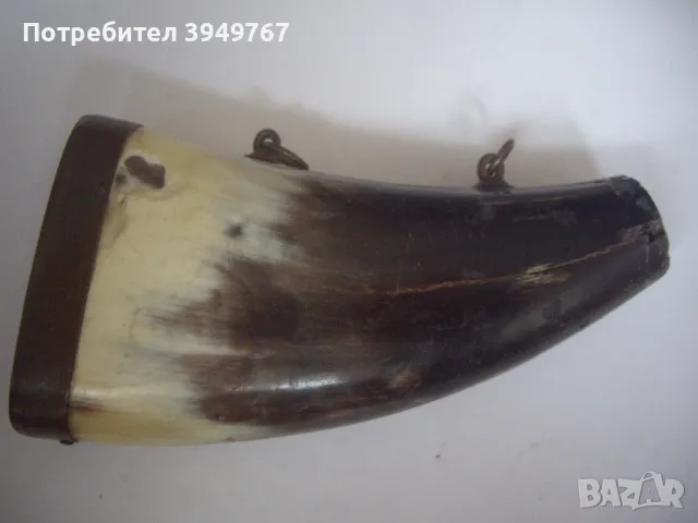 Стара барутница., снимка 2 - Оборудване и аксесоари за оръжия - 48964302