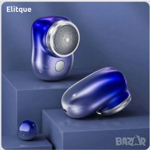 Мини преносима електрическа самобръсначка – джобен размер, сухо бръснене, бързо USB зареждане, снимка 5 - Друга електроника - 53074347