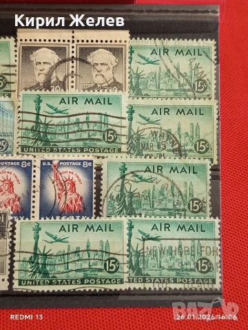 Стари пощенски марки от цял свят смесени редки за КОЛЕКЦИЯ ДЕКОРАЦИЯ 51575, снимка 3 - Филателия - 53232840