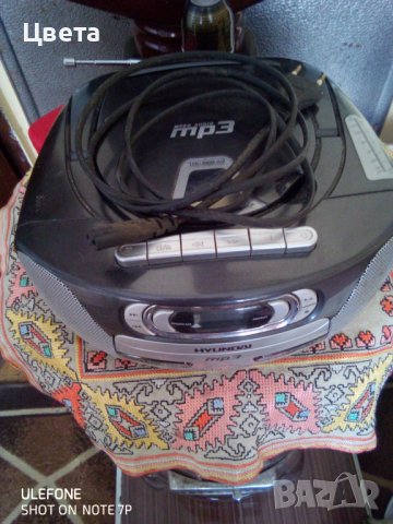 Радио касетофон Хюндай , снимка 2 - Радиокасетофони, транзистори - 38040523