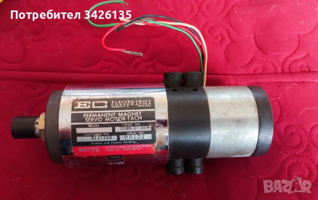 Electro-craft corporation permanent magnet servo motor-tach 0586-01-009, снимка 1 - Други инструменти - 42713929