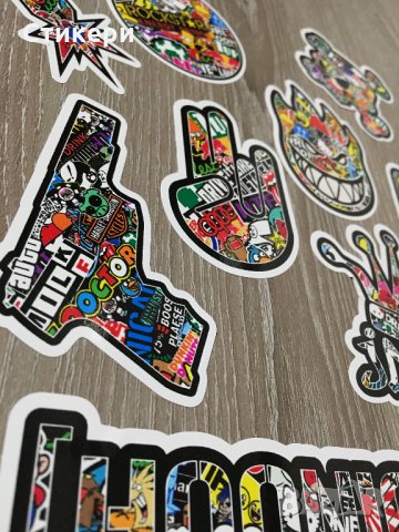  Стикери Sticker Бомб BOMB 13 бр. СУПЕР качествени PVC фолио, снимка 2 - Аксесоари и консумативи - 29729294