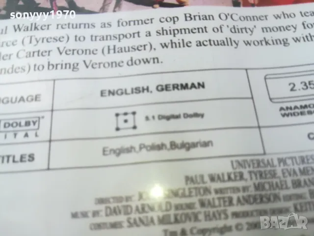 2 FAST 2 FURIOUS DVD 0505251726, снимка 10 - DVD филми - 50166197