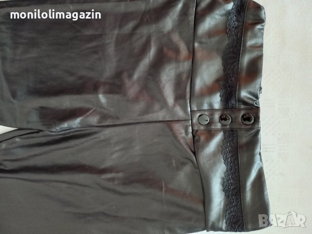 нов клин, снимка 2 - Клинове - 44200011