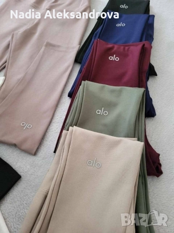 тънки клинове на alo yoga , снимка 2 - Клинове - 51737666