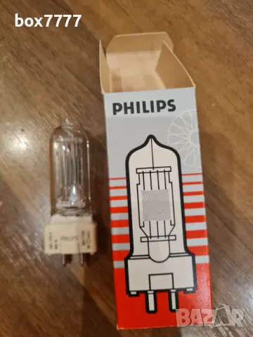 6 вида халогенни лампи , снимка 2 - Лампи за таван - 28822204