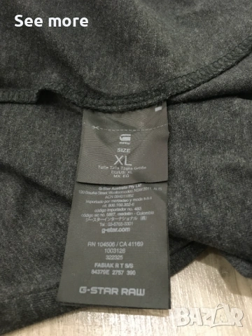 Мъжка тениска  G-STAR Raw размер XL, снимка 7 - Тениски - 53614209