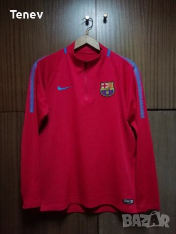 Barcelona Nike 1/4 zip оригинална блуза горнище Барселона 