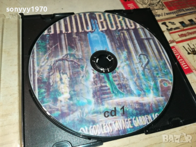 DIMMU BORGIR - Godless Savage Garden MP3 DISC 0411251919, снимка 4 - CD дискове - 52296410