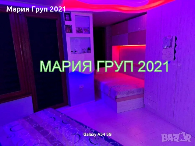 !!!ТОП ОФЕРТА!!!Продавам Обзаведен Апартамент Ново Строителство в гр. Хасково Център!!!, снимка 11 - Апартаменти - 52307007