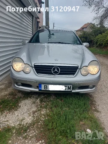 Mercedes C230 Kompressor Sport- 192 конски сили