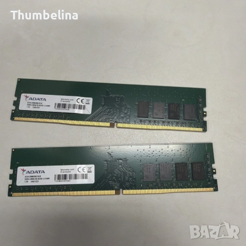 Купувам RAM DDR4 ADATA 2x4GB