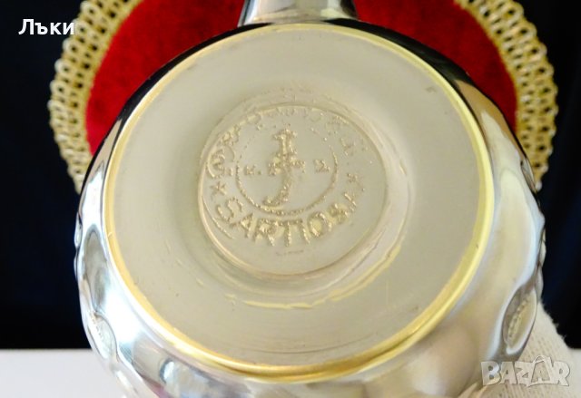 Арабски бронзов чайник за греяно вино,ракия,релеф. , снимка 6 - Антикварни и старинни предмети - 40590252