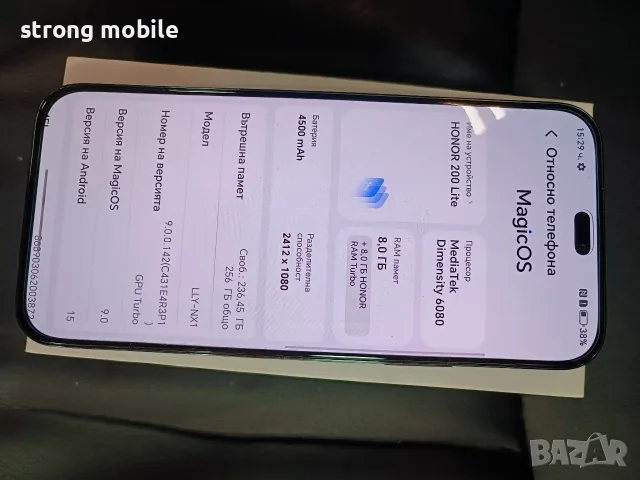 Honor 200 Lite 256гб, Гаранция , снимка 7 - Huawei - 56200830
