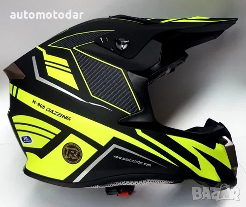 Кросова Каска атв, снимка 1