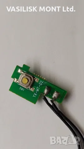  BMS Makita BL1830 BL1840 BL1850 BL1860 18V литиево-йонна батерия BMS PCB зареждане защитна платка , снимка 7 - Друга електроника - 55322347