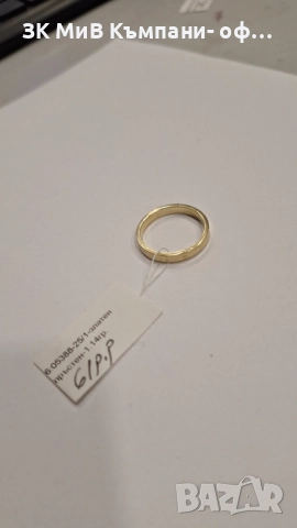 Златен Пръстен 1,14гр 05388-25/1, снимка 2 - Пръстени - 52445665