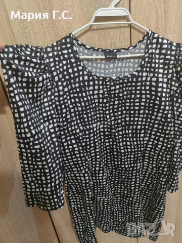 Дамска рокля с ефектни ръкави 