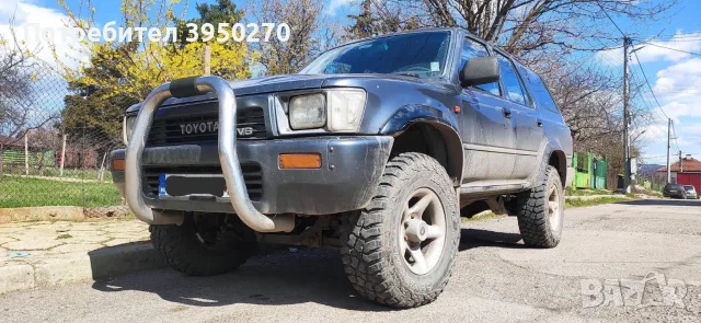 Toyota 4 runner
