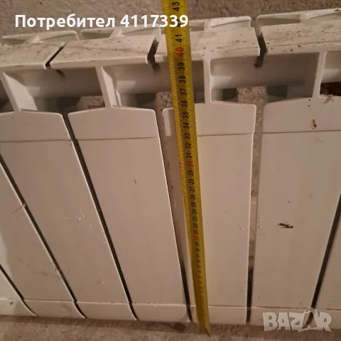 продавам 1бр.алуминиев радиатор и 2бр.панелни